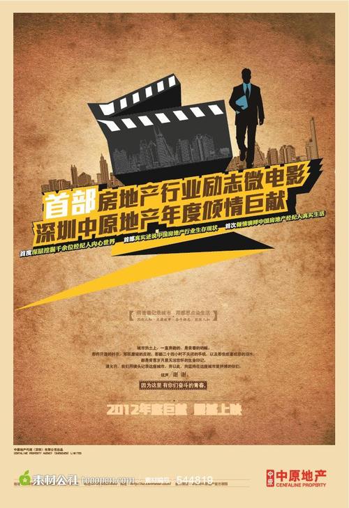 马堡大学 Environmental Science Degree Certificate